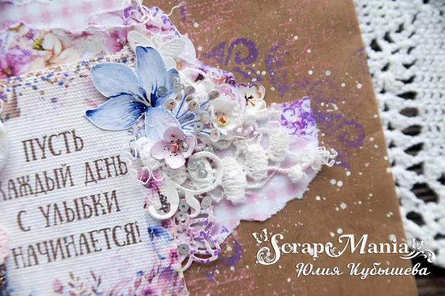 Юля К пак23.jpg