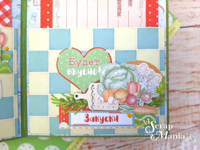 Рамзиля кул16.jpg Рамзиля кул16.jpg