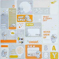 Бумага "Веселое детство. Карточки" на английском" (ScrapBerry's)