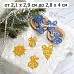 Нож "Новогодние игрушки", 2,8х4 см (ScrapMania)