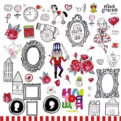 Набор бумаги 15х15 см "Щелкунчик", 13 листов (Polkadot)