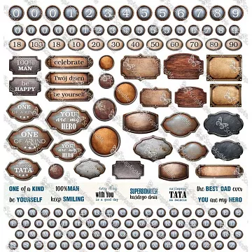 Бумага 30х30 см "4 him. Обложка" (ScrapAndMe)