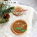 Нож "С Новым Годом! 3", 6,5х1 см (ScrapMania)