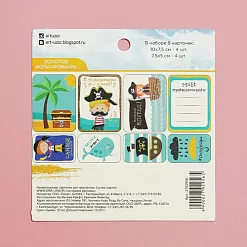 Набор карточек "Мои приключения", 8 шт (АртУзор)