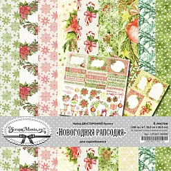 Набор бумаги 30,5х30,5 см "Новогодняя рапсодия", 6 листов (ScrapMania)