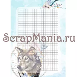 Набор электронных страничек для распечатки "Этника. Твоя вселенная" (ScrapMania)
