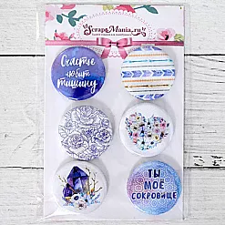 Набор фишек "Этника. Лиловое сияние. Сокровища" (ScrapMania)