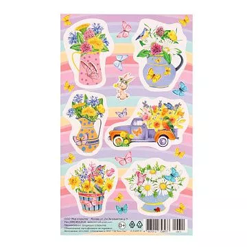 Наклейки 10х16 см "Весна. Кувшин, цветы, машина"