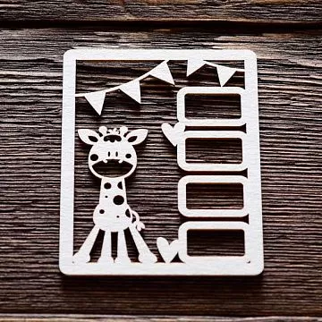 Украшение из чипборда "Метрика с жирафиком" (ArtLines)