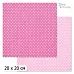 20х20 Бумага "Фономикс. Горошки. Дизайн 10" (ScrapMania)