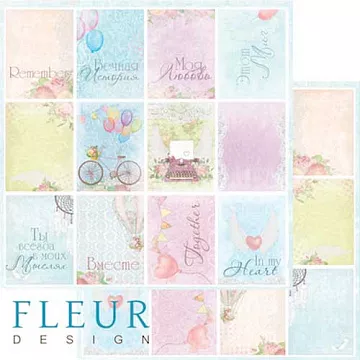 Бумага "Полет души. Конверты" (Fleur-design)
