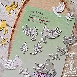 Нож "Пара голубей", 4х3,3 см (AgiArt)