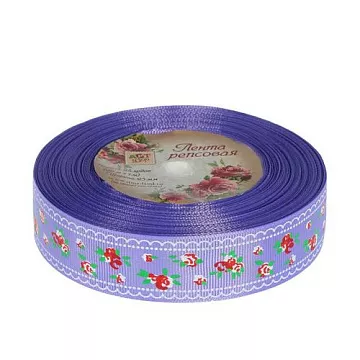 Лента репсовая "Цветочки", цвет сиреневый, ширина 2,5 см, длина 1 м