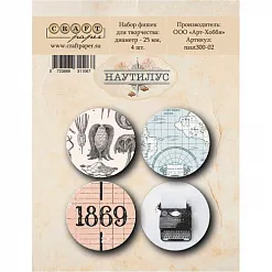 Набор фишек "Наутилус 2" (CraftPaper)