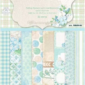 Набор бумаги 15х15 см "Цветочное кружево", 32 листа (Рукоделие)