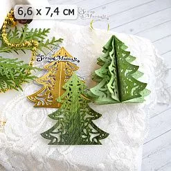 Нож "Игрушки на елку 3D. Елочка", 6,6х7,4 см (ScrapMania)