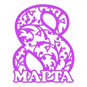 Нож "8 марта 3", 7,3х9,3 см (Scrapman)