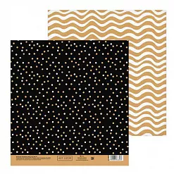 Бумага 20х20 см "Конфетти" (АртУзор)