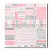 Бумага с жемчужным эффектом "Карточки. Оттенки розового" (ScrapBerry's)