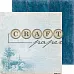 Бумага "Хочу в поход. Пейзаж" (CraftPaper)