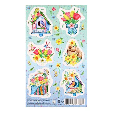Наклейки 10х16 см "Весна. Кролик, скворечник"