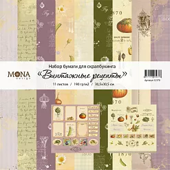 Набор бумаги 30х30 см "Винтажные рецепты", 11 листов (MonaDesign)