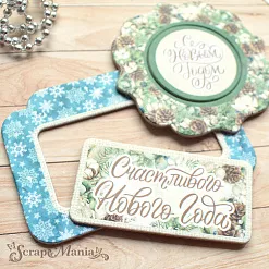 Набор цветного чипборда "Новогодние традиции" (ScrapMania)