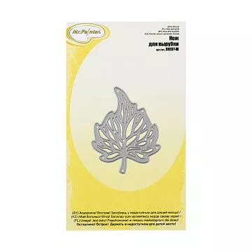 Нож "Листик 3", 4,6х5,9 см (Mr.Painter)