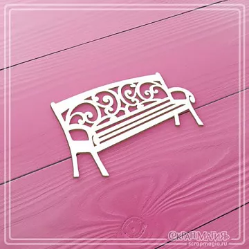 Чипборд "Ажурная скамейка", 6х4 см (СкрапМагия)