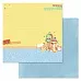 Набор бумаги 20х20 см "Первоклашка", 12 листов (ScrapMania)