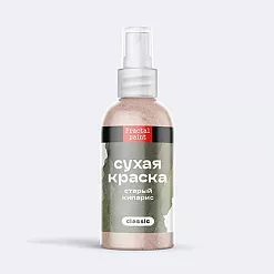 Сухая спрей-краска "Classic. Старый кипарис", 60 мл (Фрактальные краски)