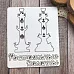Чипборд "Путешествия. Ростральные колонны", 8х9,5 см (Белый кот)
