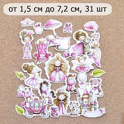 Набор высечек из бумаги "Маленькая королева", 31 шт (ScrapMania)