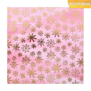 Бумага с фольгированием 15х15 см "Танец снежинок" (АртУзор) Бумага с фольгированием 15х15 см "Танец снежинок" (АртУзор)