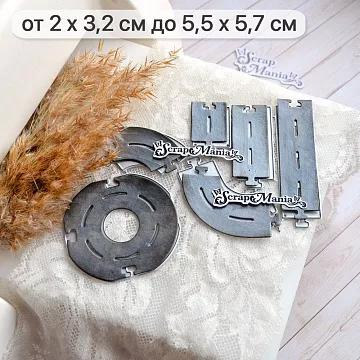 Нож "Детство. Автодорога большая", 5,5х5,7 см (ScrapMania)