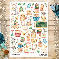 Скрап-карта А4 "Первоклашка. Картинки" (ScrapMania)