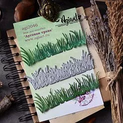 Нож "Луговая трава", 10х2,6 см (AgiArt) Нож "Луговая трава", 10х2,6 см (AgiArt)