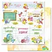 Набор бумаги 15х15 см "Школа", 8 листов (ScrapMania)