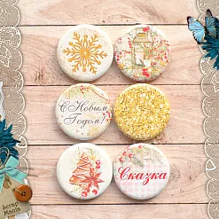 Набор фишек "Имбирное Рождество. Сказка" (ScrapMania)