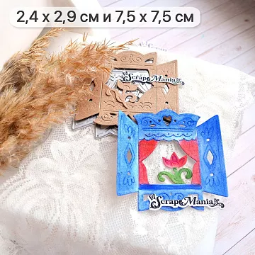 Нож "Русские сказки. Окно со шторками", 7,5х7,5 см (ScrapMania)