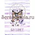 Набор электронных страничек для распечатки "Этника. Лиловое сияние" (ScrapMania) Набор электронных страничек для распечатки "Этника. Лиловое сияние" (ScrapMania)