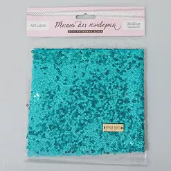 Отрез ткани 33х33 см "Пайетки. Бирюза" (АртУзор)