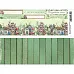 Лист с картинками 10х30 см "Надписи и домики" (ScrapMania)