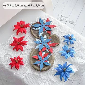 Нож "Чашелистики 5 лепестков. Крупные", 4,4х4,6 см (ScrapMania)