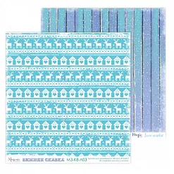 Бумага 30х30 см "Зимняя сказка basic 03" (Muscari) Бумага 30х30 см "Зимняя сказка basic 03" (Muscari)