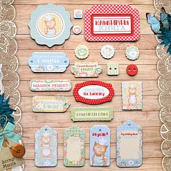 Набор цветного чипборда "Усатый поваренок" (ScrapMania)