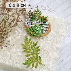 Нож "Веточка с листьями 2", 6х9 см (ScrapMania)