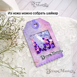 Нож "Конверты. Ярлык с рамками", 6,2х10 см (ScrapMania)