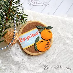 Нож "Чаепитие. С фруктами", 5,1х6,8 см (ScrapMania)