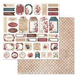 Набор бумаги 30,5х30,5 см "Багряный винтаж", 12 листов (ScrapMania)